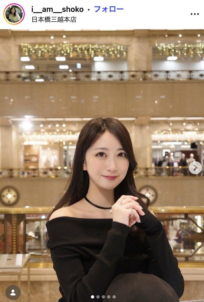 ニュース画像