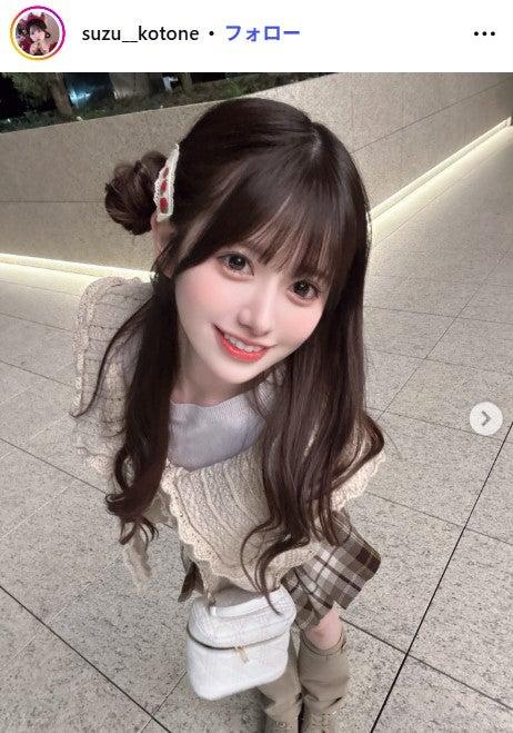 ニュース画像