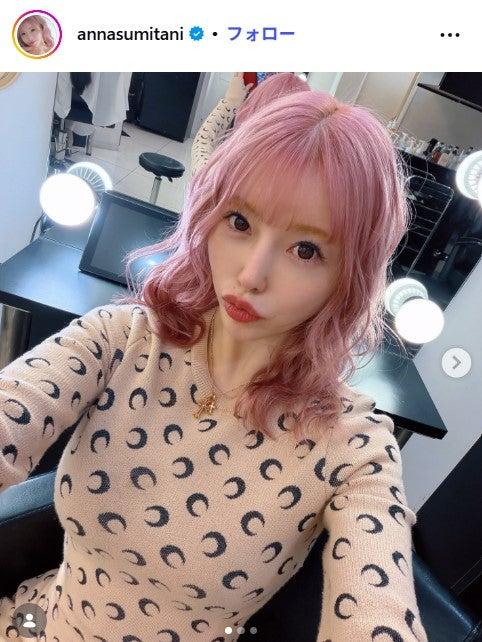 ニュース画像