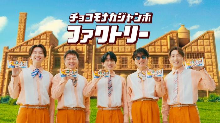 ニュース画像