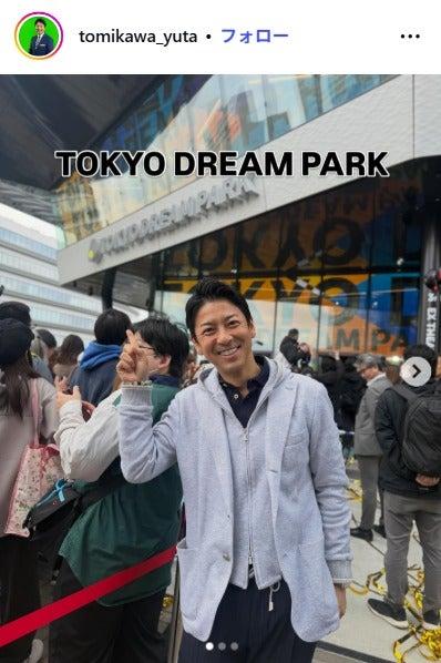 ニュース画像