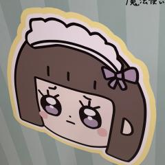 とみ