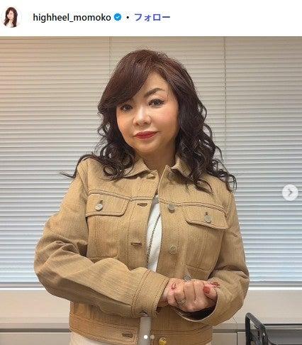 ニュース画像