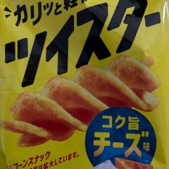 万戸　痴伊豆九斎