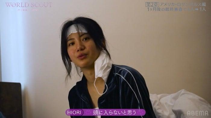 ニュース画像