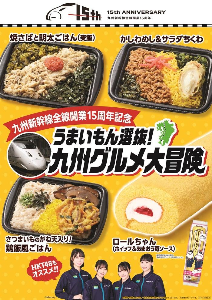 ニュース画像