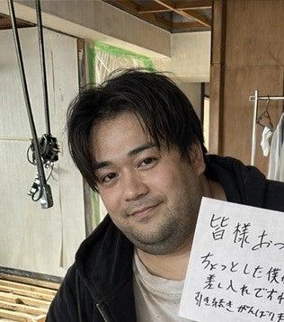 ニュース画像