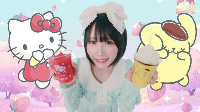 ニュース画像