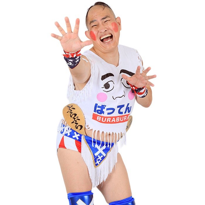 福岡の有名人！筑紫野市出身！罰点ブラブラ