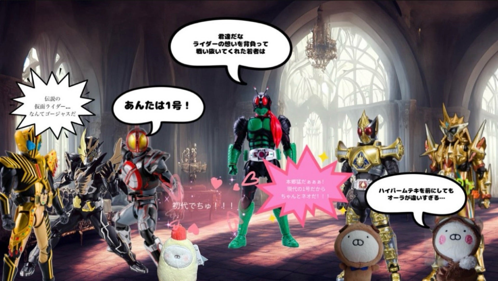 投稿画像