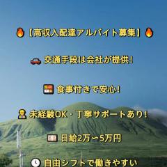 line：gq9987
