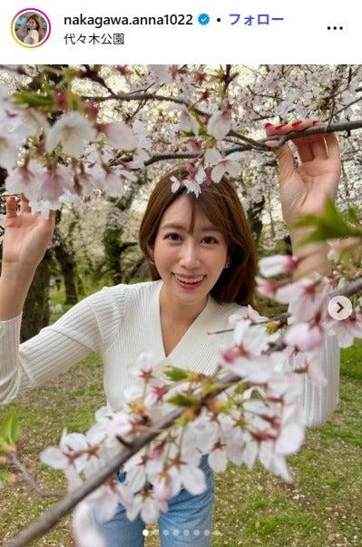 ニュース画像