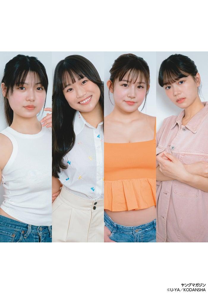 ニュース画像
