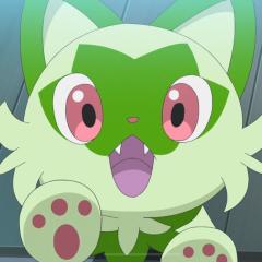 あき