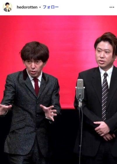 ニュース画像