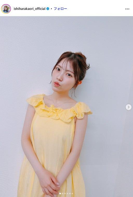 ニュース画像