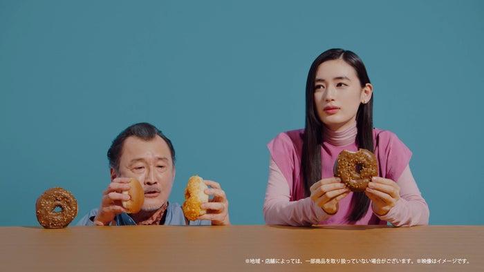 ニュース画像