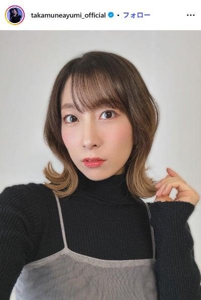 ニュース画像