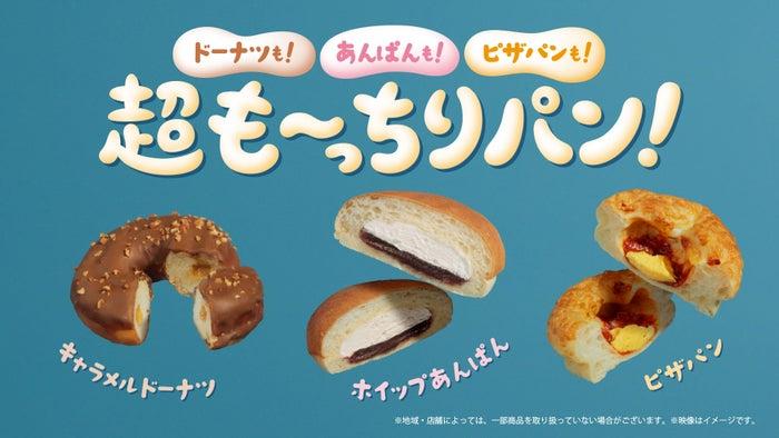 ニュース画像