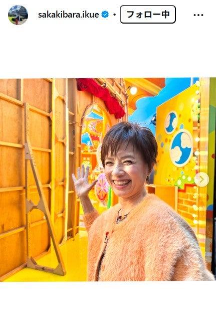 ニュース画像