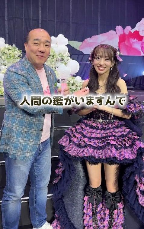 ニュース画像