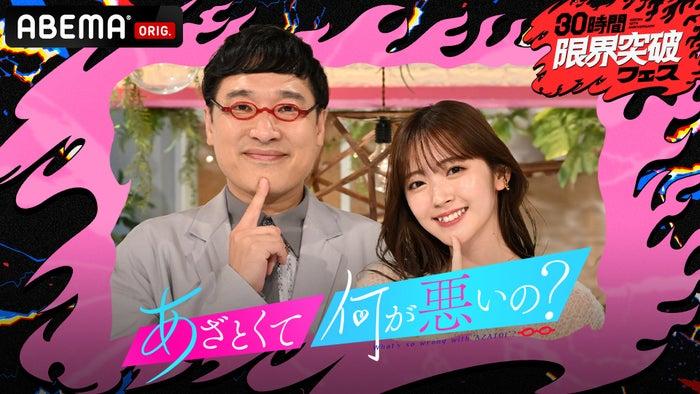 ニュース画像