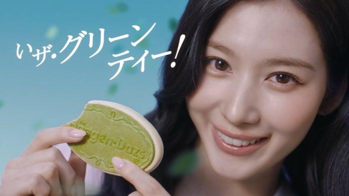ニュース画像
