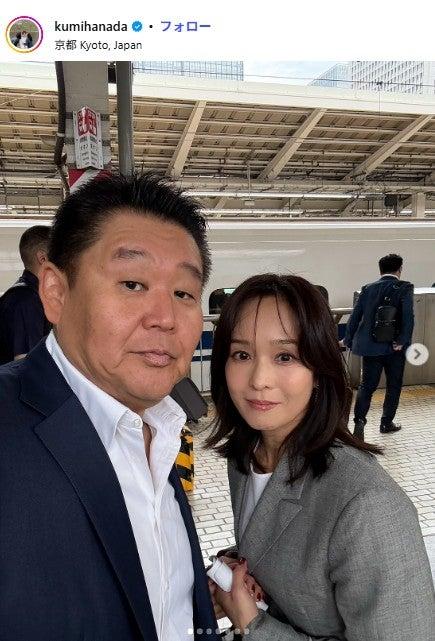 ニュース画像