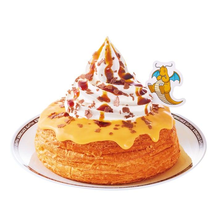 ニュース画像