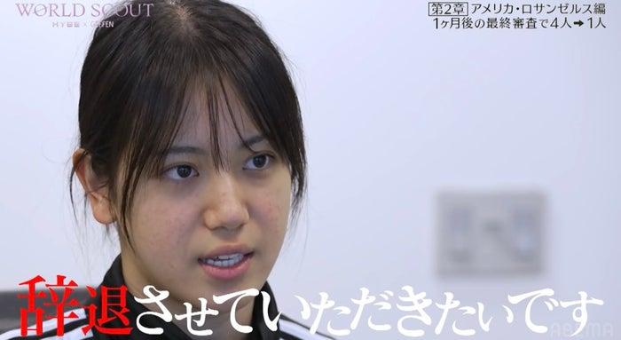 ニュース画像