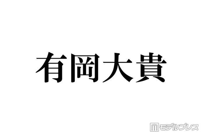 ニュース画像
