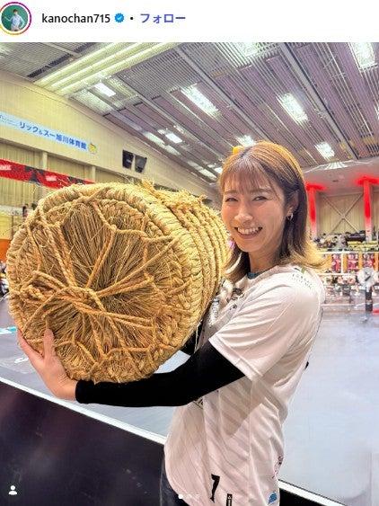 ニュース画像