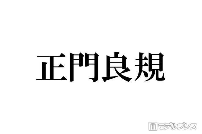 ニュース画像