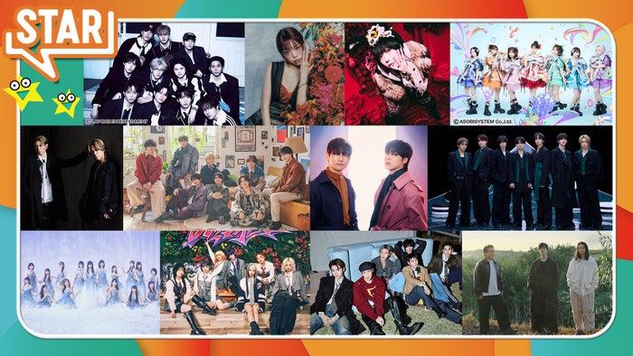 ニュース画像