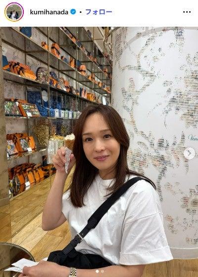 ニュース画像