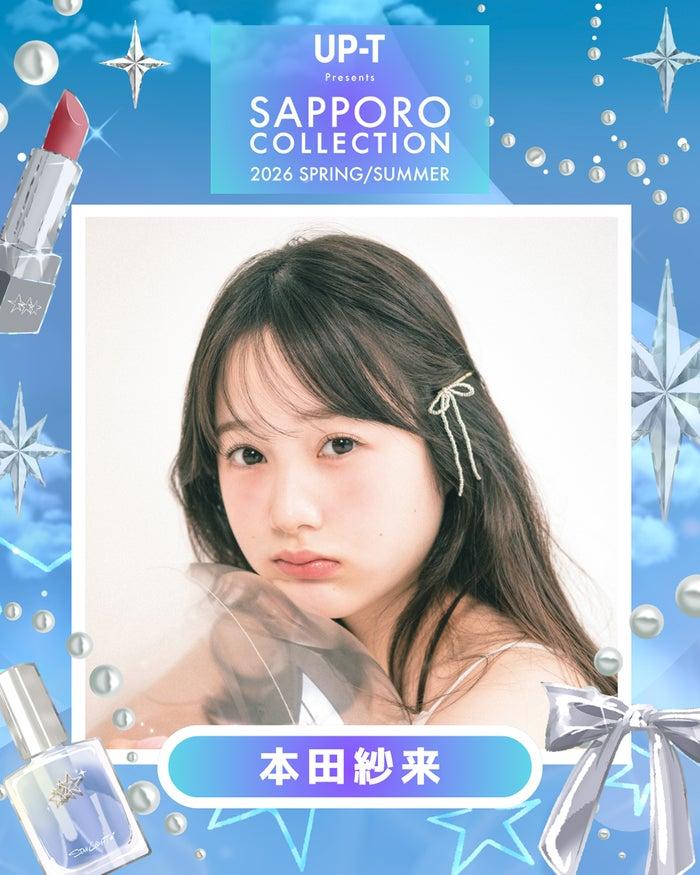 ニュース画像