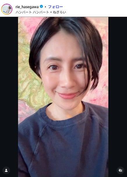 ニュース画像