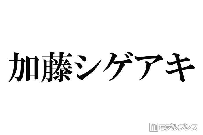 ニュース画像