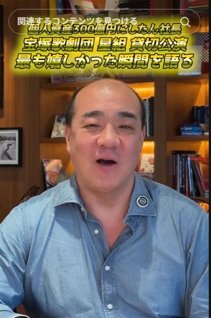 ニュース画像