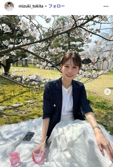 ニュース画像