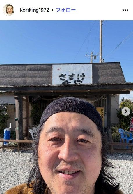 ニュース画像