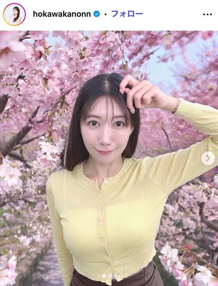 ニュース画像