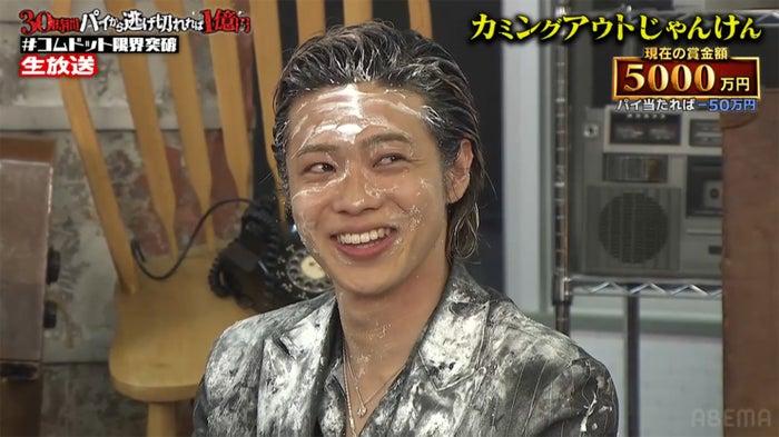 ニュース画像