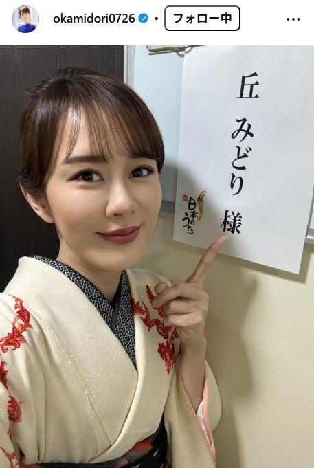 ニュース画像