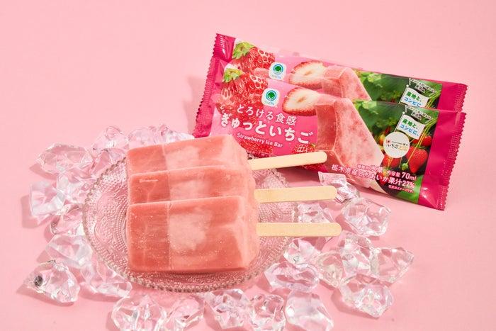 ニュース画像