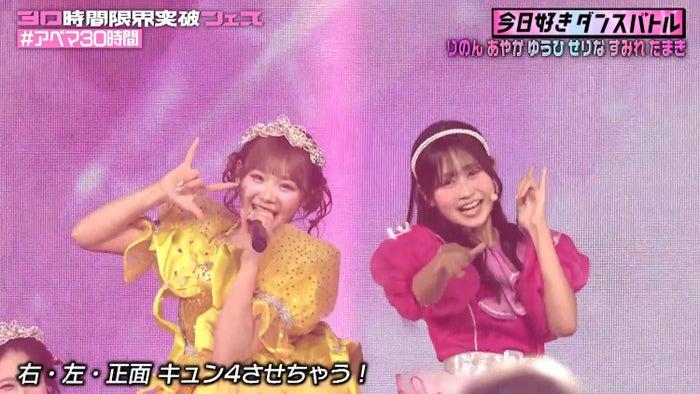 ニュース画像