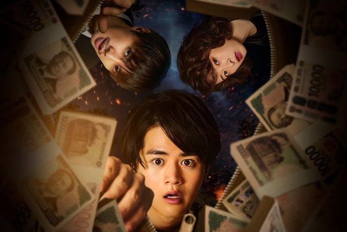 ニュース画像