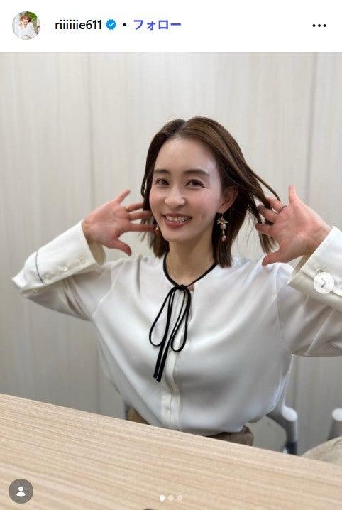 ニュース画像