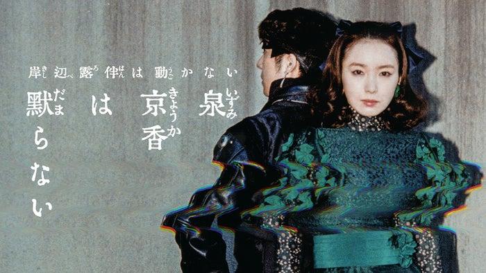 ニュース画像
