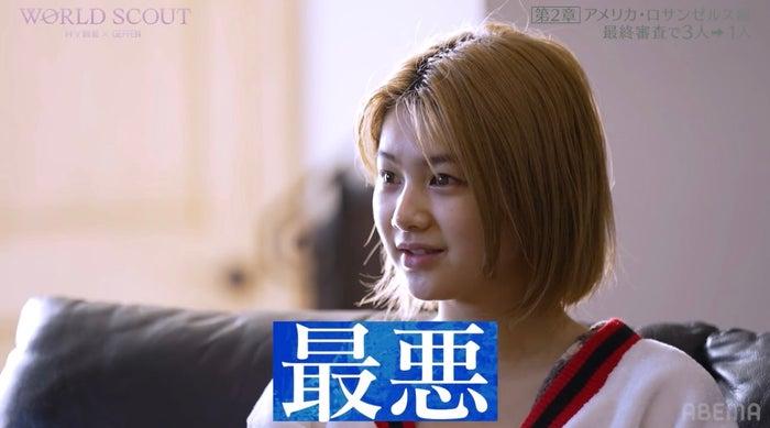 ニュース画像